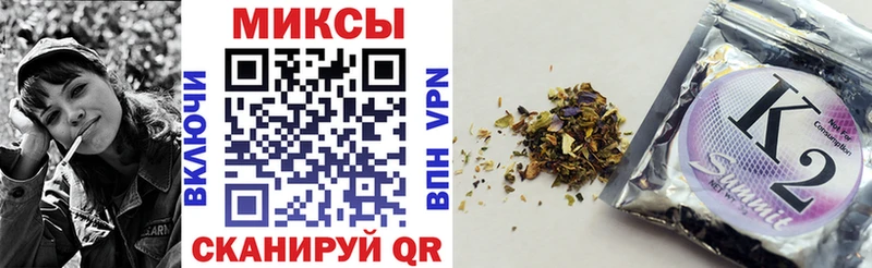 kraken вход  Тында  Бутират 99% 