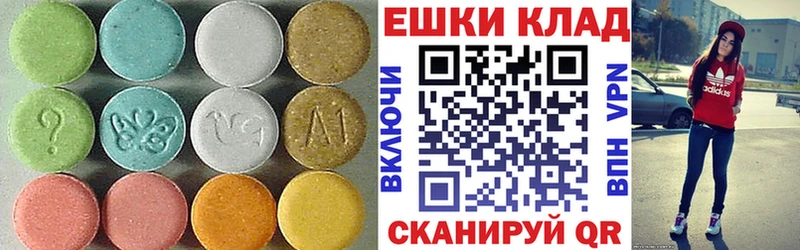 даркнет сайт  Тында  Экстази 300 mg 
