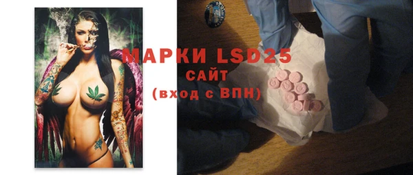 ешки Абинск