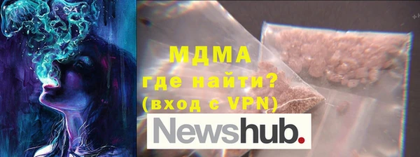 ешки Абаза