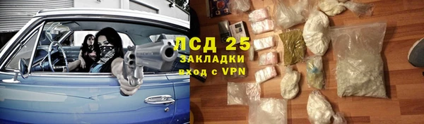 ешки Абинск