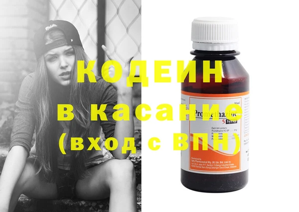 ешки Абаза