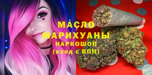 ешки Абаза