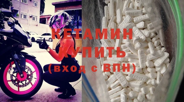 синтетический гашиш Абдулино