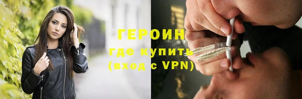 мдпв Куйбышев