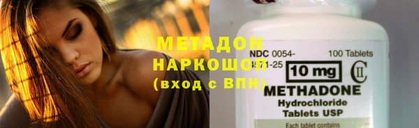 ешки Абаза