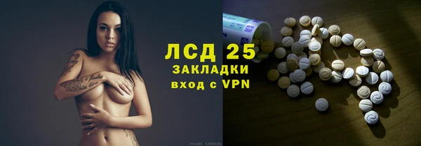 ешки Абинск
