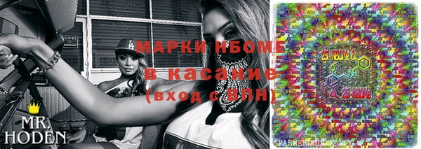 ешки Абаза