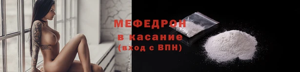 ешки Абаза