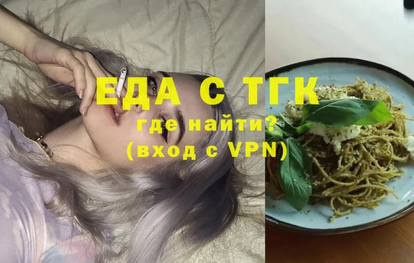 ешки Абаза