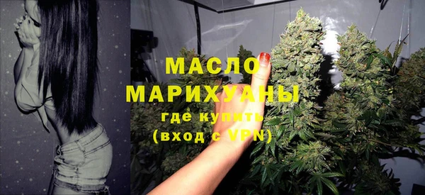 герыч Кукмор
