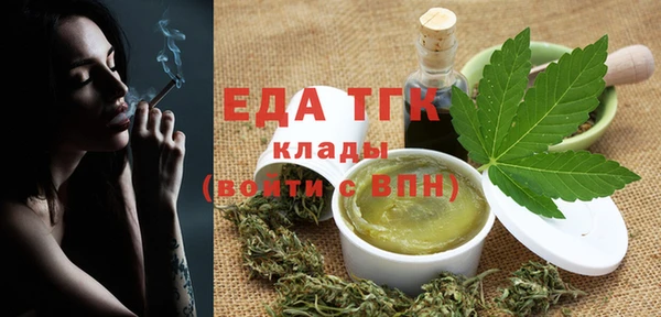 ешки Абаза