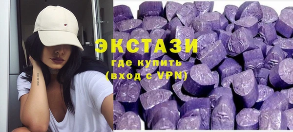 ешки Абинск
