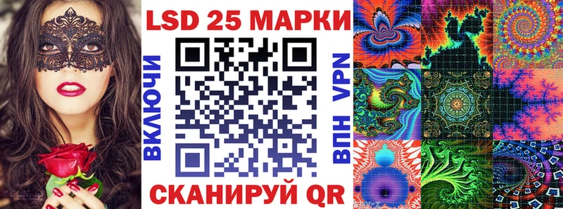 продажа наркотиков  Тында  Марки NBOMe 1,8мг 